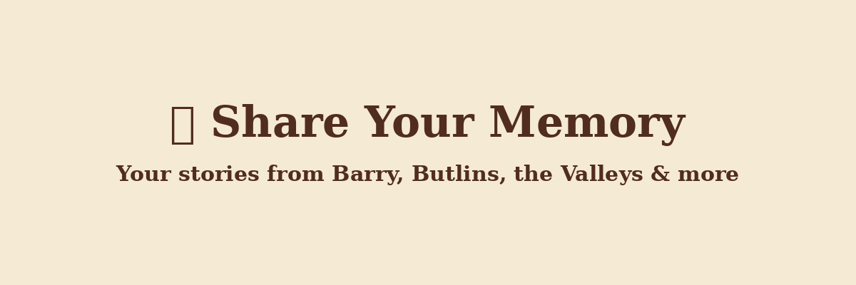 Share Your Memory Banner